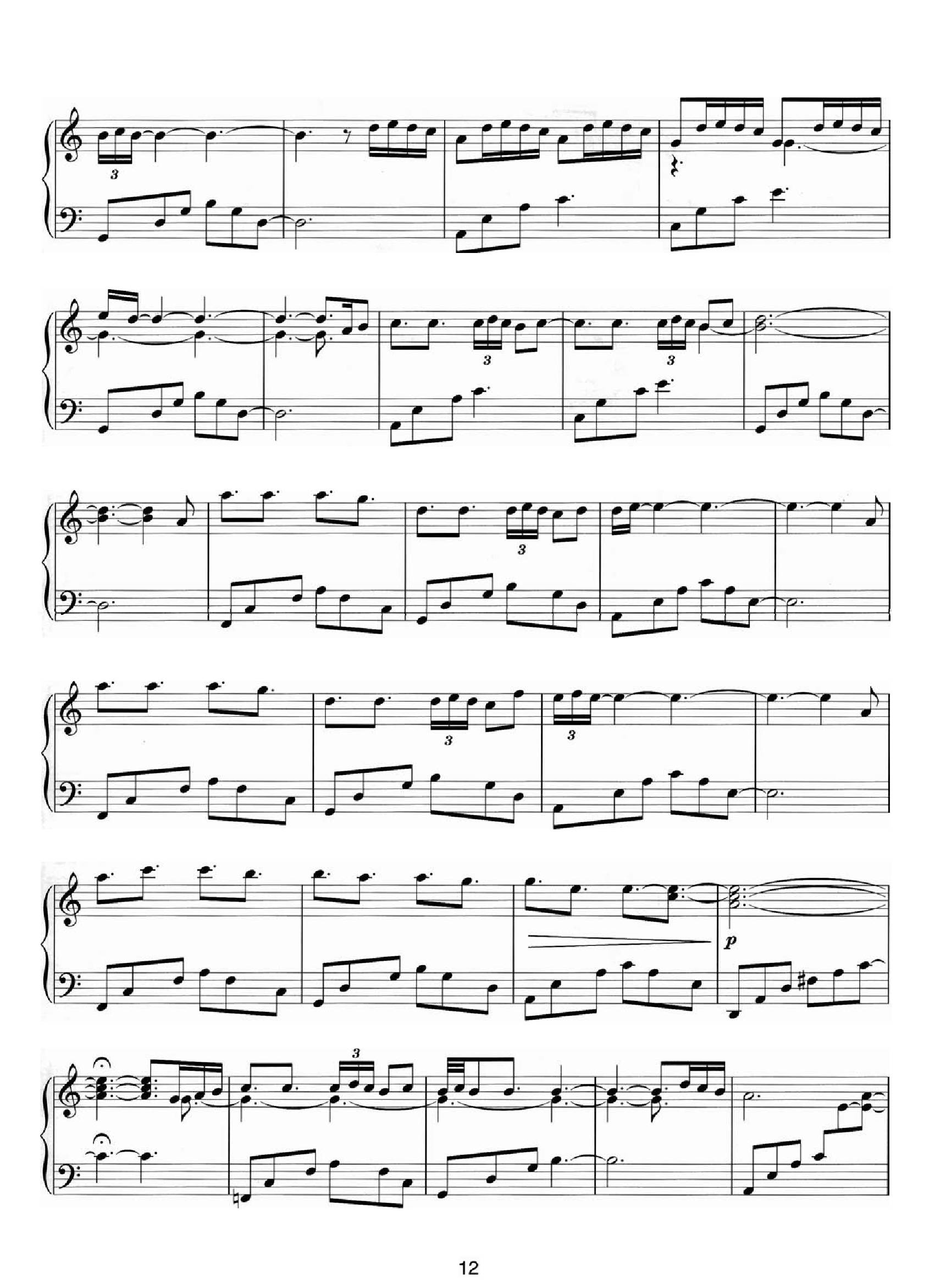 Einaudi Divenire7 - نت آهنگ Divenire از Einaudi