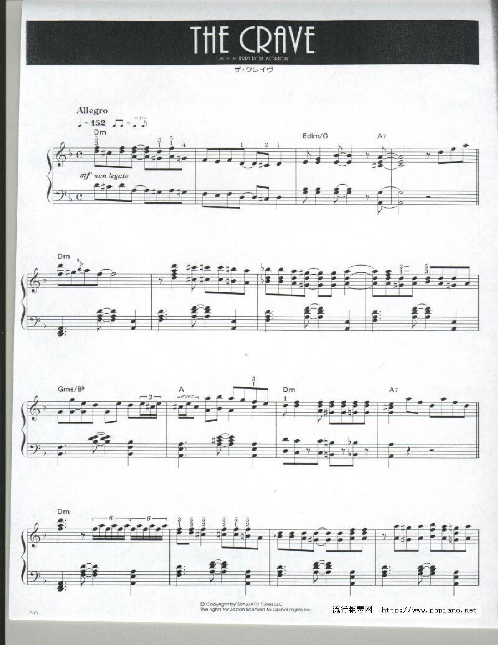 Ennio morricone The crave1 - نت آهنگ The crave از Ennio morricone