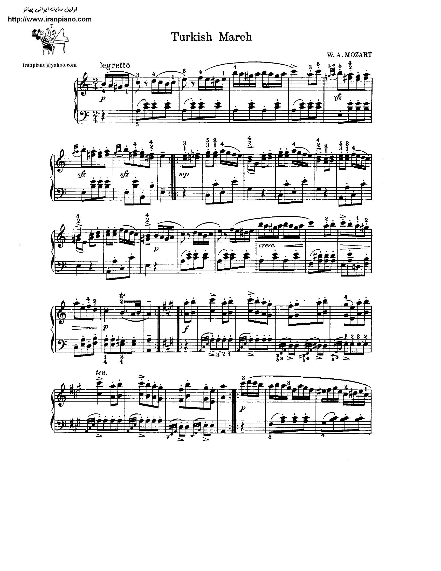 Mozart Rondo alla turca1 - نت آهنگ Rondo alla turca از Mozart