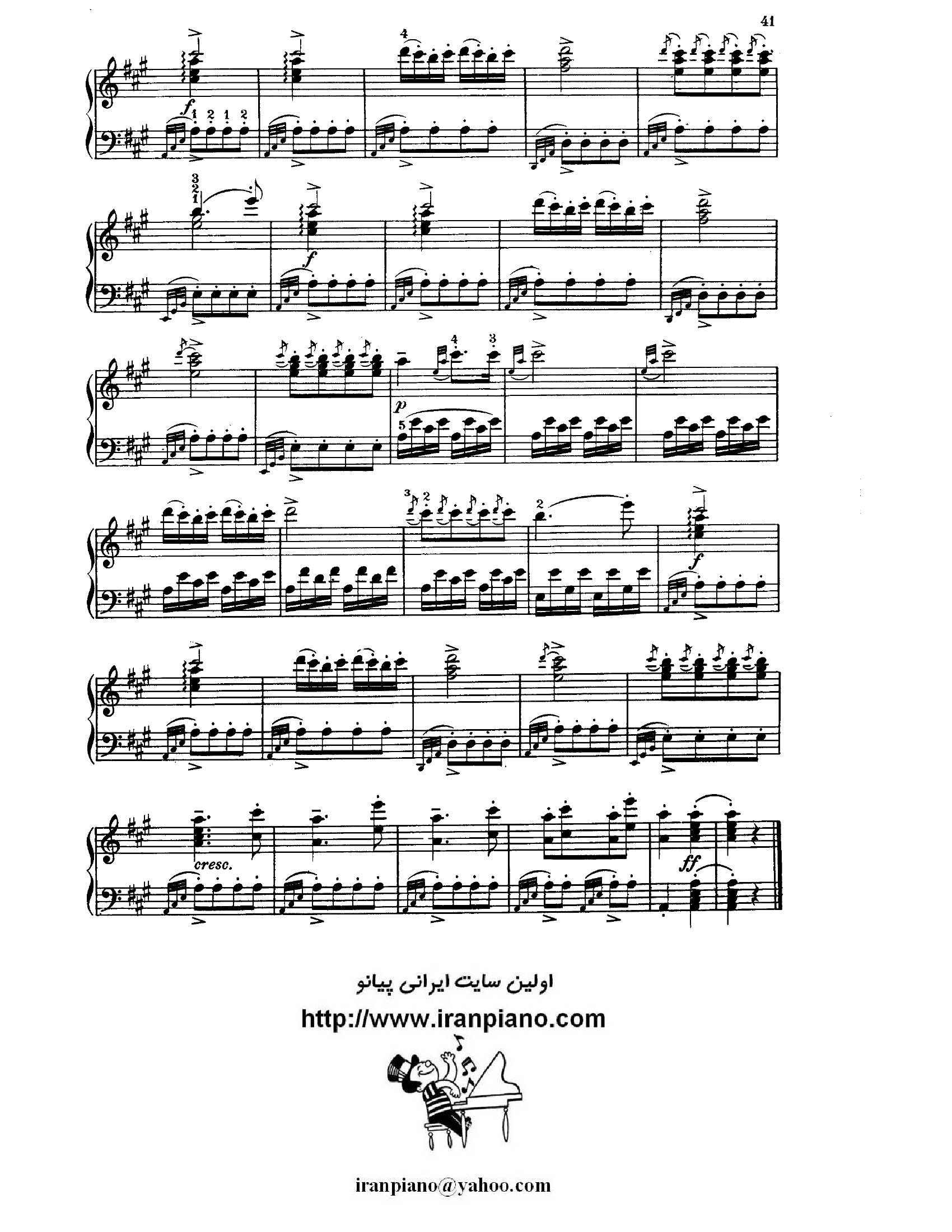 Mozart Rondo alla turca4 - نت آهنگ Rondo alla turca از Mozart